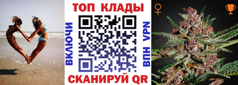 Купить Гашиш  МАРИХУАНА  A-PVP  Меф мяу мяу  Горбатов