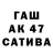 Первитин кристалл Kp Pal