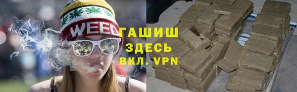 спиды Липки