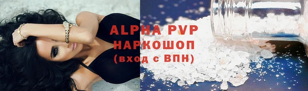 СК Ладушкин