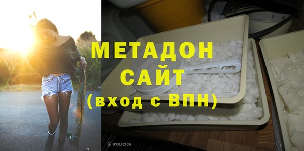 спиды Липки