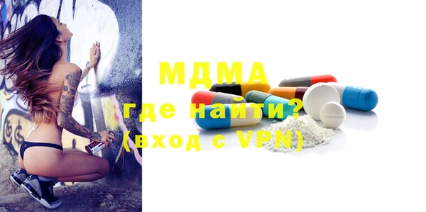 спиды Липки