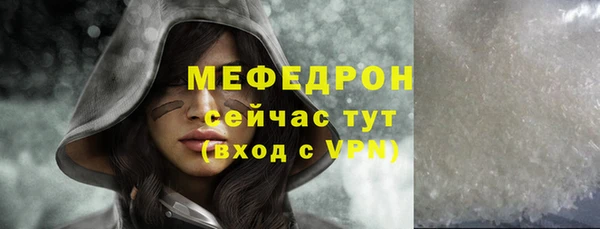 СК Ладушкин