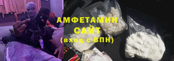 гашик Лихославль