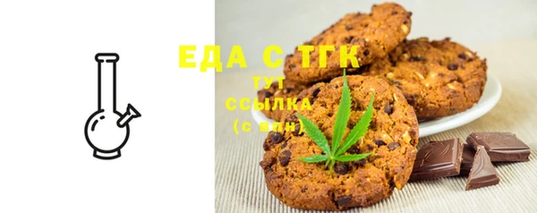 спиды Липки