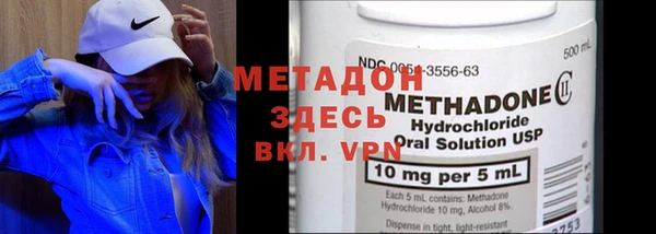 спиды Липки
