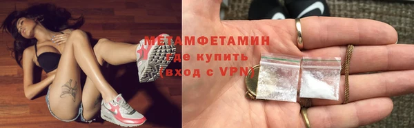 спиды Липки