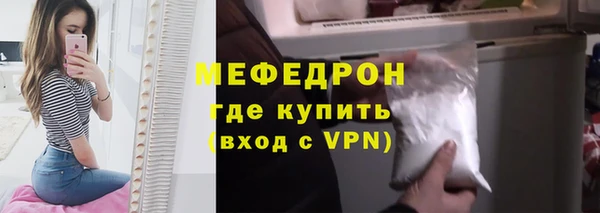 спиды Липки