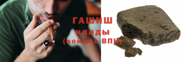 гашик Лихославль
