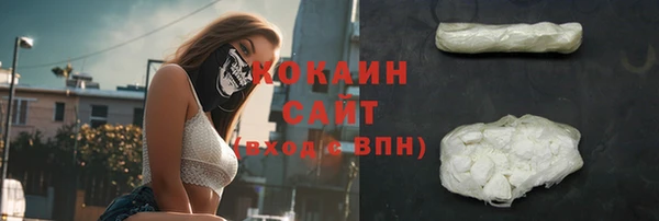 ALPHA-PVP Лиски