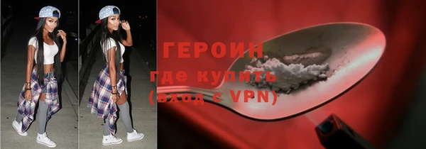 ALPHA-PVP Лиски