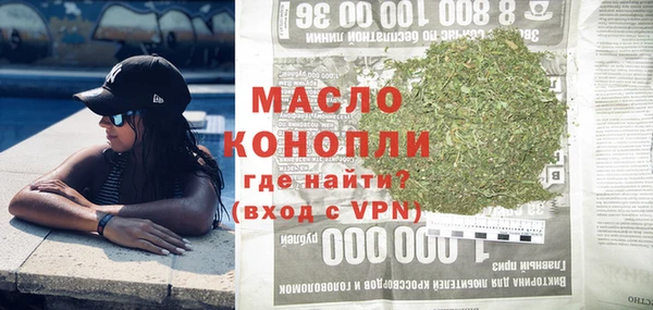 спиды Липки