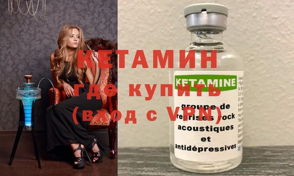 СК Ладушкин