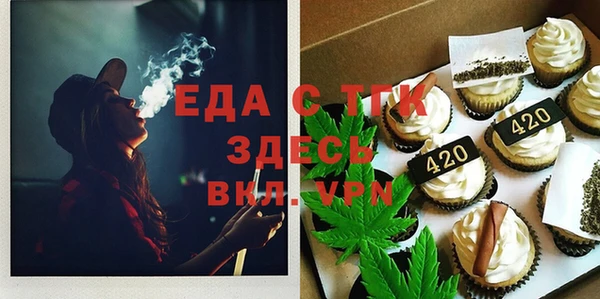 гашиш Лагань