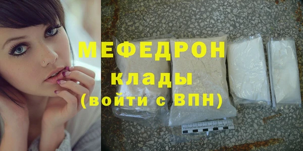 спиды Липки