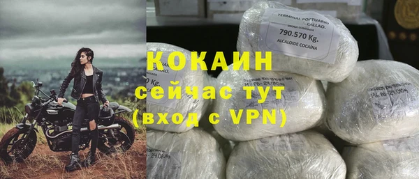 ALPHA-PVP Лиски