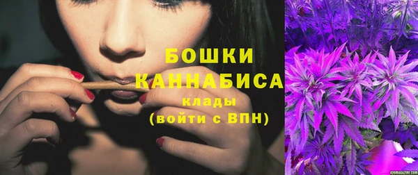 гашик Лихославль