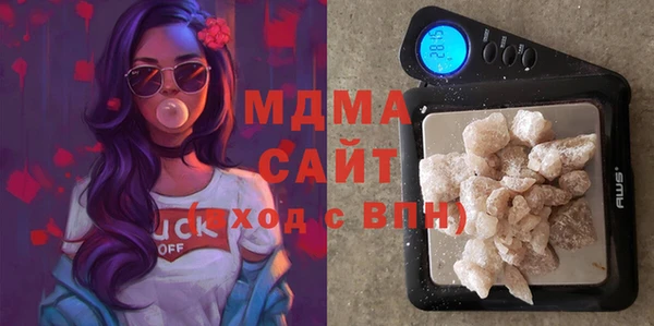 спиды Липки