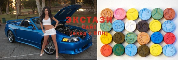гашик Лихославль
