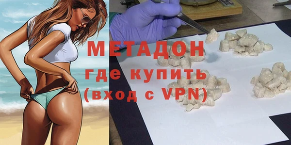 спиды Липки