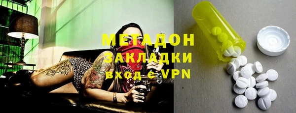гашиш Лагань