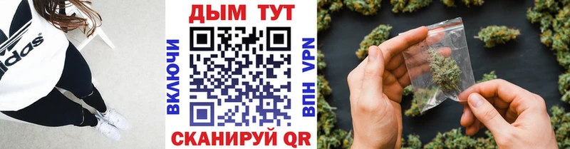 Купить  Горбатов  Канабис VHQ 